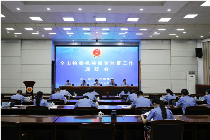 微信图片_20250813100435_1.png