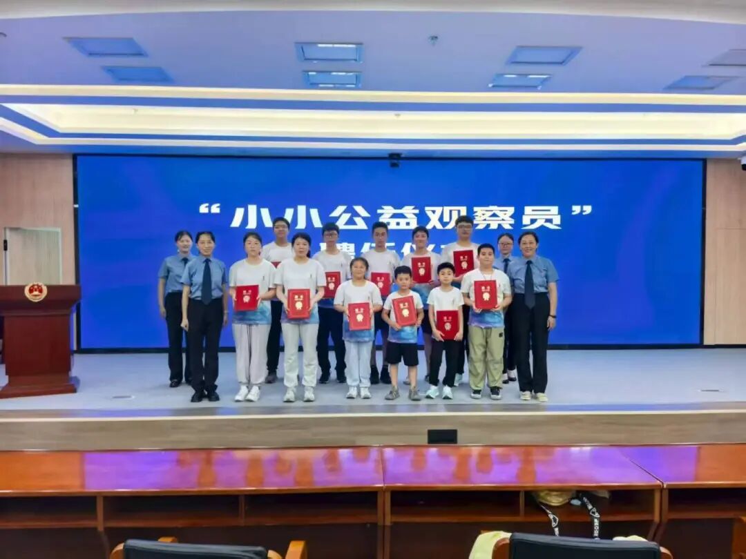微信图片_2025-09-05_084557_898.jpg