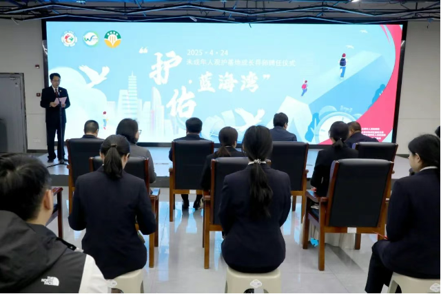 微信图片_20250428112822.png