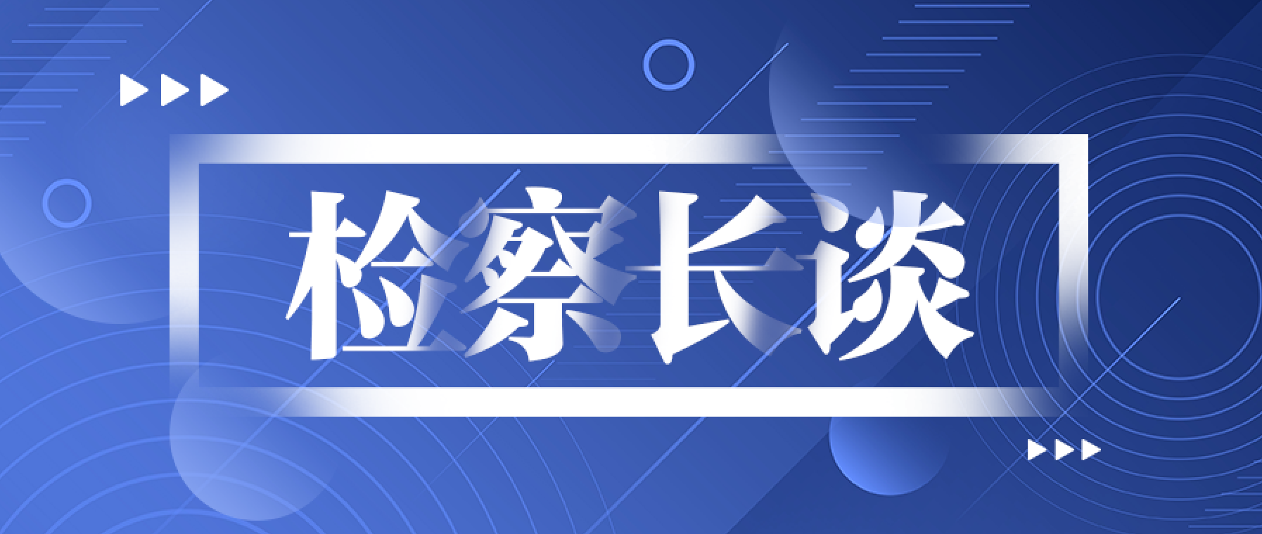 QQ图片20250314153145.png